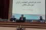انتقاد شدید امام جمعه ملکان نسبت به نبود مدیر در اداره آموزش و پرورش و همچنین استخدام های بدون ضابطه در این اداره!