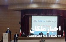 هزینه های میلیاردی و امکانات بدون حضور هنرمندان در صحنه خروجی نخواهد داشت