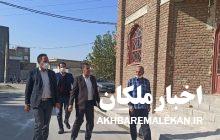 بزرگترین کتابخانه عمومی جنوب آذربایجان شرقی با ۲ میلیارد تومان اعتبار اولیه در شهرستان ملکان احداث می شود
