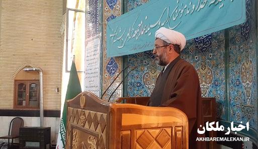 انتقاد امام جمعه ملکان از بی توجهی به حوزه فرهنگی /رفع مشکلات اقتصادی کشور در گرو توجه عملی به تفکر بسیجی است