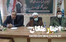 ترور دانشمندان هسته ای کشورمان نشانگر ترس دشمنان انقلاب از قدرت علمی جوانان کشورمان است