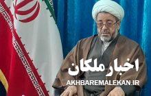حضور پرشکوه مردم در راهپیمایی روز قدس باعث امیدواری جوانان فلسطینی خواهد بود/ گرانی ها مردم را نگران کرده و نظارت های بدون برخورد جدی نیز ناکارآمد شده است