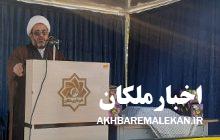در حوادث ۱۳ آبان عمق دشمنی آمریکا با ملت ایران آشکارتر شد