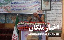 پرستاران کشور در دوران کرونا با الگو گرفتن از حضرت زینب (س) ایثارگری و فداکاری را معنا کردند
