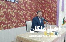 مسئولین شهرستان ملکان باید میز کار خود را به میان مردم بکشند و با توجه به بیکاری و محرومیت منطقه جهادی کار کنند/ضرورت افزایش سهمیه آرد و استقلال اداره غله ملکان/احداث بزرگترین کشتارگاه شمال غرب کشور در ملکان