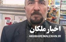 شهروند وظیفه شناس ملکانی چک های پیدا شده را به صاحبش بازگرداند