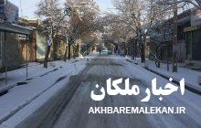 ملکان یخ بست/هوای شهر ملکان زیر ۲۰ درجه زیر صفر رفت!