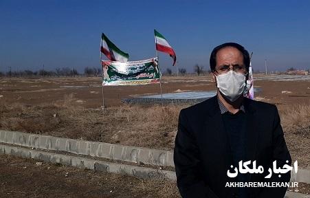 شهرک گلخانه ای ملکان در ۳۰ هکتار و با اعتباری بالغ بر ۱۷۶ میلیارد تومان اعتبار دولتی توسط بخش خصوصی احداث می شود