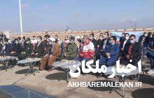 گرامی داشت هفته منابع طبیعی در بیمارستان فارابی شهرستان ملکان