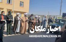اهدای ۵۰ سری جهیزیه به زوج های جوان در شهرستان ملکان