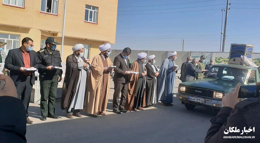 اهدای ۵۰ سری جهیزیه به زوج های جوان در شهرستان ملکان