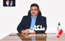 اجرای طرح جهادی تعمیرات شبکه‌های برق با مشارکت ادارات برق شهرهای جنوب آذربایجان شرقی