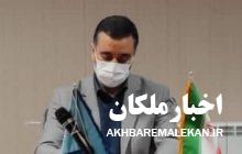 دستور ویژه دادستان ملکان برای پلمپ واحدهای املاک و خودرو بدون مجوز