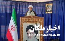 مراسم بزرگداشت سالگرد ارتحال امام خمینی (ره) در مصلای شهر ملکان برگزار شد
