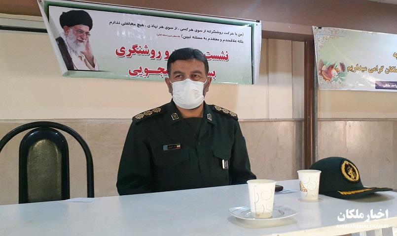 نقش دانشگاهیان بعنوان افراد نخبه جامعه در تشویق مردم به حضور حداکثری در پای صندوق های رای از اهمیت بالایی برخوردار است