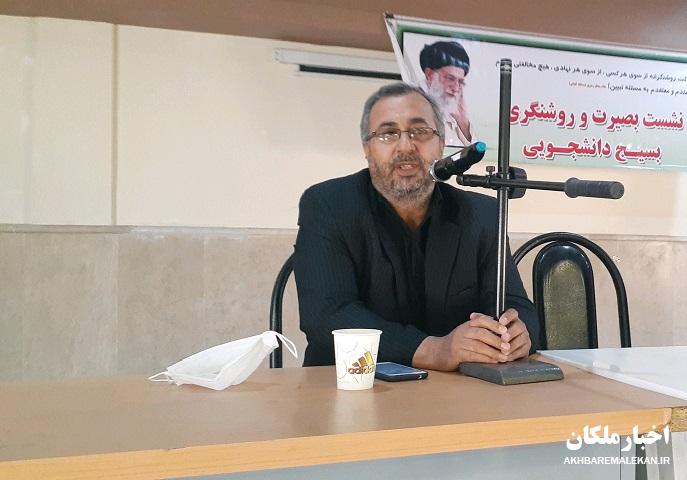 پذیرش دانشجوی بدون آزمون در ۱۷ رشته کارشناسی ناپیوسته دانشگاه آزاد اسلامی ملکان