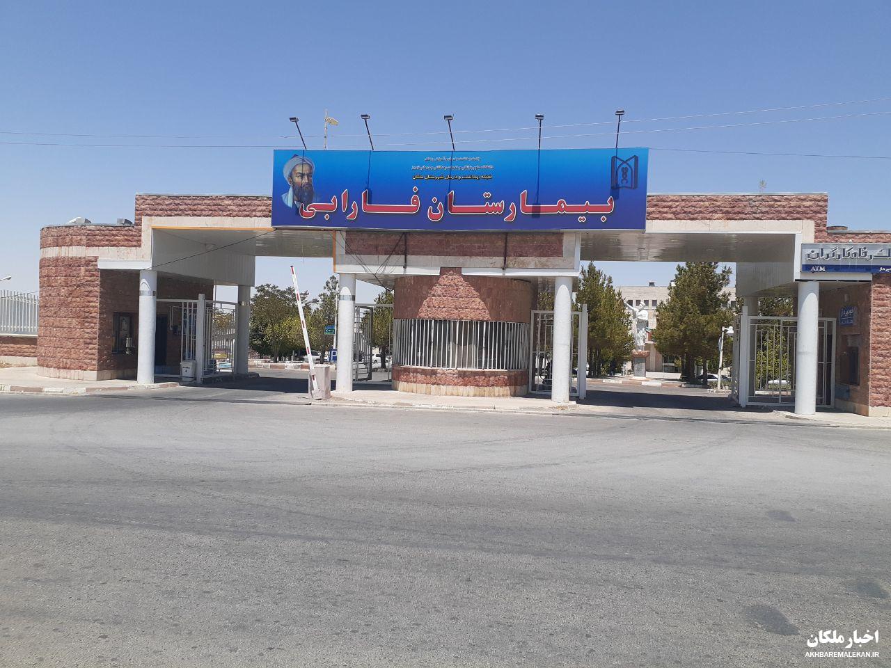 بیمارستان ملکان متخصص بیهوشی ندارد!