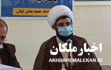نقش بازدارنده معنویت در کاهش آسیب های اجتماعی/راه اندازی هیات های اندیشه ورز و احیای مساجد بخش لیلان