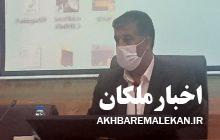 افزایش ۴۰ درصدی بودجه و اعتبارات شهرستان ملکان در سال ۱۴۰۰