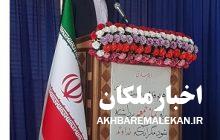ضرورت فرهنگ سازی در خصوص مشارکت مردمی جهت کمک به جامعه هدف بهزیستی و کاهش آسیب های اجتماعی در ملکان
