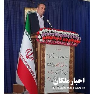 ضرورت فرهنگ سازی در خصوص مشارکت مردمی جهت کمک به جامعه هدف بهزیستی و کاهش آسیب های اجتماعی در ملکان