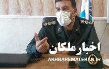 ۵۰ برنامه ویژه هفته دفاع مقدس در شهرستان ملکان اجرا می شود