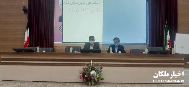 مدیران شهرستان ملکان با ارائه راهکار و فرهنگ سازی احساس مسئولیت بیشتری در قبال جوانان و آسیب های اجتماعی داشته باشند