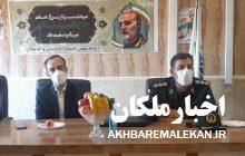 حمایت رهبر معظم انقلاب اسلامی از مراکز علمی و پژوهشی نشان دهنده اهمیت بخش علم و فن آوری در توسعه کشور است