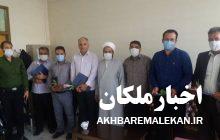 تجلیل از خبرنگاران در کمیته امداد امام خمینی(ره) شهرستان ملکان