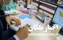 تصویب طرح هادی روستای آغجه دیزج از توابع بخش مرکزی ملکان
