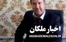 رئیس ستاد دهه فجر شهرستان ملکان منصوب شد
