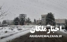 بارش برف در شهرستان ملکان و تعطیلی همه مقاطع تحصیلی در روز دوشنبه