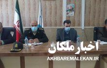انقلاب اسلامی ایران یکی از بنیادی ترین اتفاقات تاریخ معاصر اسلام به شمار می رود