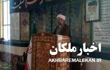 امروز برگزاری مراسم عزاداری حضرت فاطمه (س) در سراسر دنیا و ایران به یک فرهنگ فاطمی تبدیل شده است