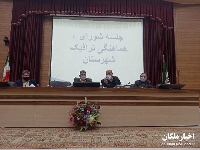 بازار هفتگی ملکان تا پایان سالجاری به محل جدید خود منتقل می شود
