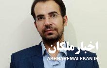 کسب مقام نخست کشوری کانون فرهنگی هنری باب الحوائج ملکان در رویداد ملی فهما