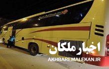 کشف ۳۴ دستگاه ال سی دی قاچاق به ارزش یک میلیارد ریال در شهرستان ملکان
