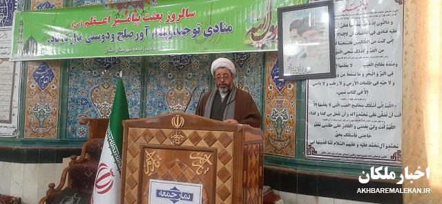 علیرغم مشکلات اقتصادی و معیشتی، خدمات زیادی طی ۴ دهه کشور به برکت نظام جمهوری اسلامی در کشور انجام شده است