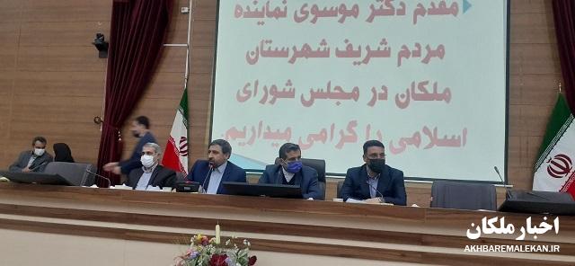 شهرستان ملکان از ظرفیت های بالای فرهنگی و هنری برخوردار است