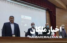 مدارس شهرستان ملکان از ۱۴فروردین بصورت حضوری فعالیت آموزشی خود را آغاز می کنند