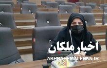 نبود پاسگاه محیط بانی و کمبود نیروی انسانی از مشکلات اساسی اداره حفاظت محیط زیست شهرستان ملکان است