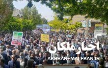 گزارش تصویری اخبار ملکان از حضور پرشور مردم روزه دار شهرستان ملکان در راهپیمایی روز قدس