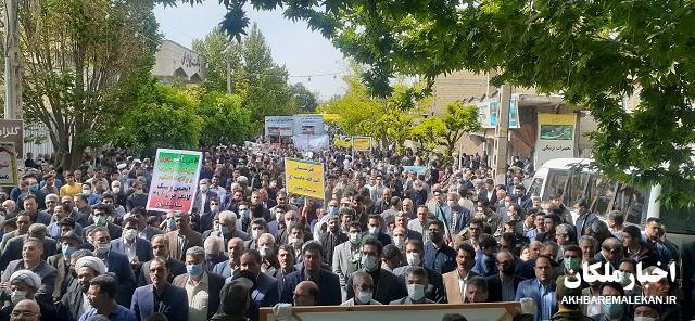 گزارش تصویری اخبار ملکان از حضور پرشور مردم روزه دار شهرستان ملکان در راهپیمایی روز قدس