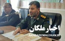 مطالبه گری قشر دانشجویی از عملکرد مدیران شهرستان در چهارچوب قانون