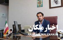 دومین جشنواره 