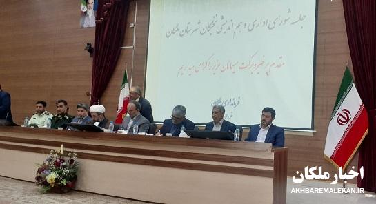 رفع بیکاری و توسعه واحدهای تولیدی و اشتغال زایی شهرستان ملکان