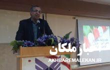 افزایش ۴ برابری جمعیت دانش آموزی مدرسه سما در سال دوم فعالیت