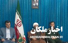 مراسم سالگرد ارتحال امام خمینی(ره) در شهرهای ملکان و لیلان برگزار می شود