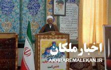 قوه قضاییه باید خدمات رایگان به مردم ارائه دهد و به تکنولوژی و امکانات به روز و پیشگیرانه مجهز شود