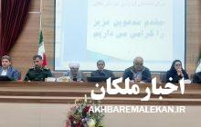 بحران آب جدی است/زنگ آب در مدارس شهرستان ملکان به صدا در می آید
